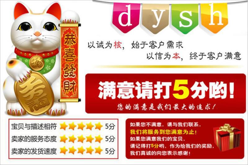 微信图片_20110114053219