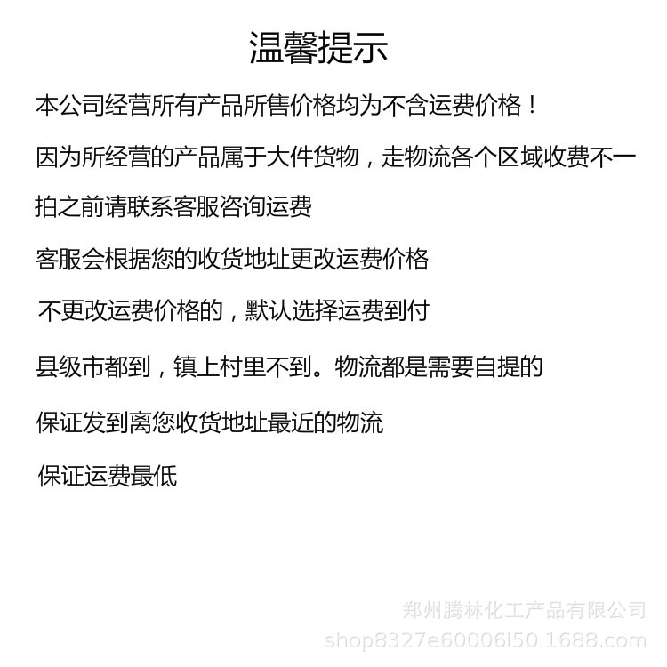 c00617a558e449a6cdb73d8daeee95