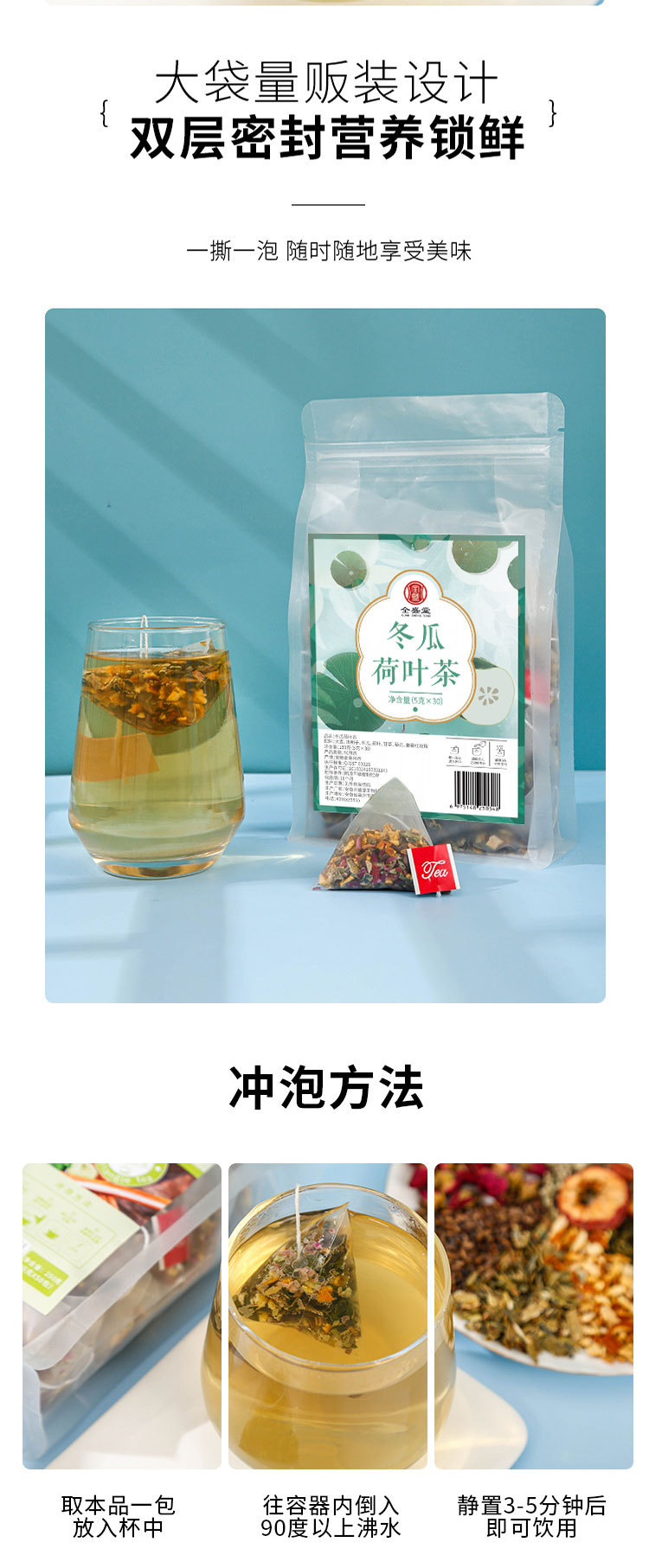 微信图片_20220607093816