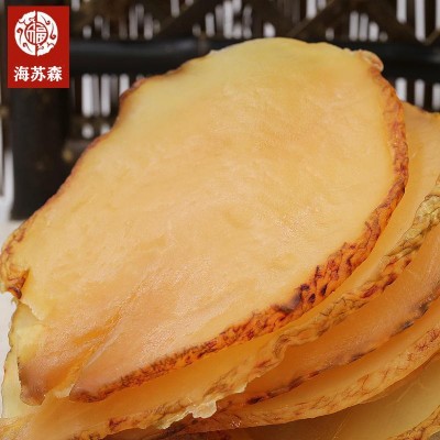 北海淡晒大响螺片煲汤清炒海鲜干货海味淡干螺片500克一包图2