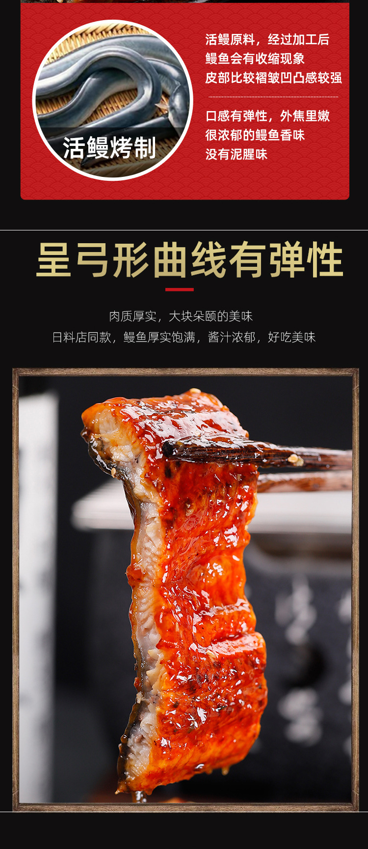 详情_08.jpg