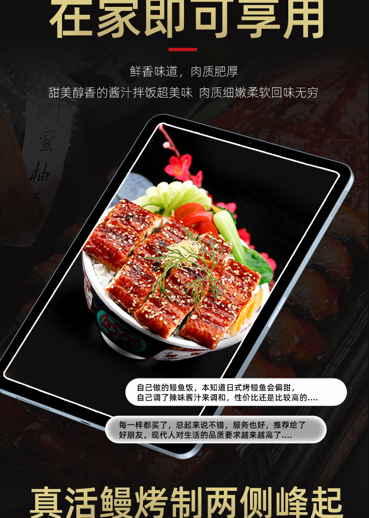 详情_06.jpg