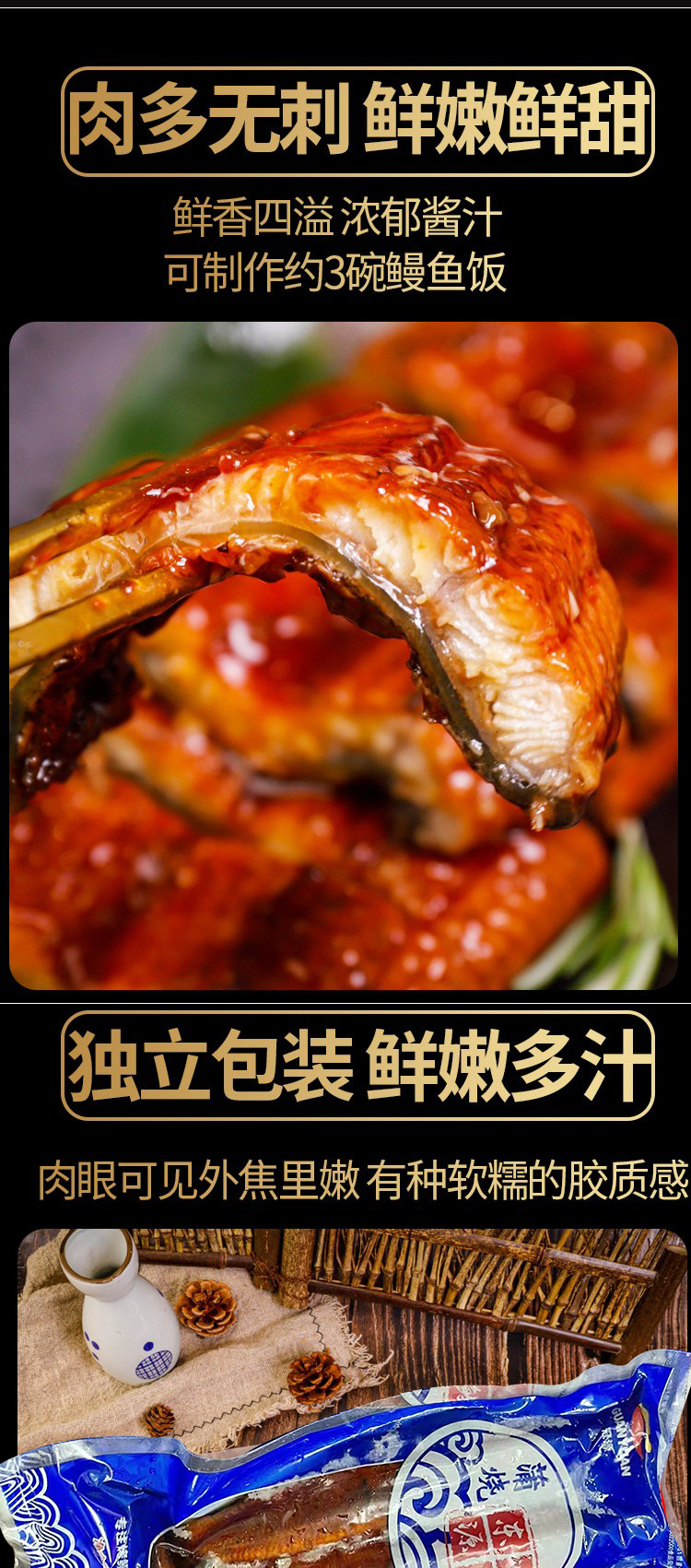 详情_11.jpg