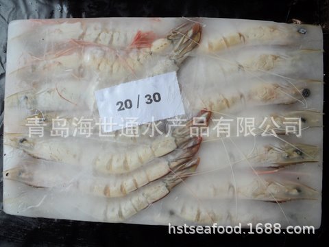白虾2030.jpg