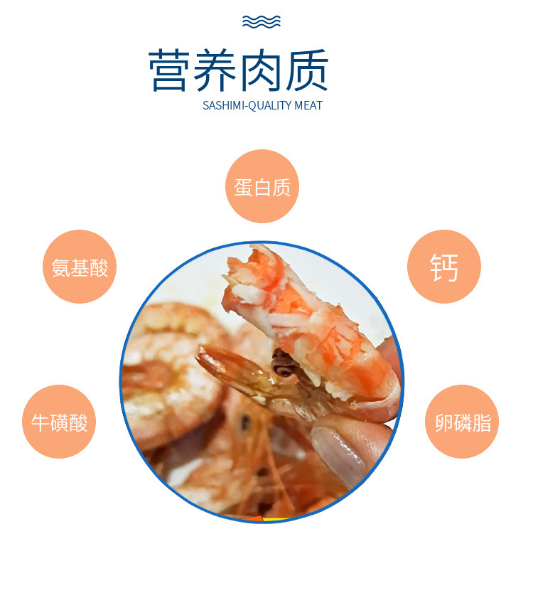 详情-05.jpg
