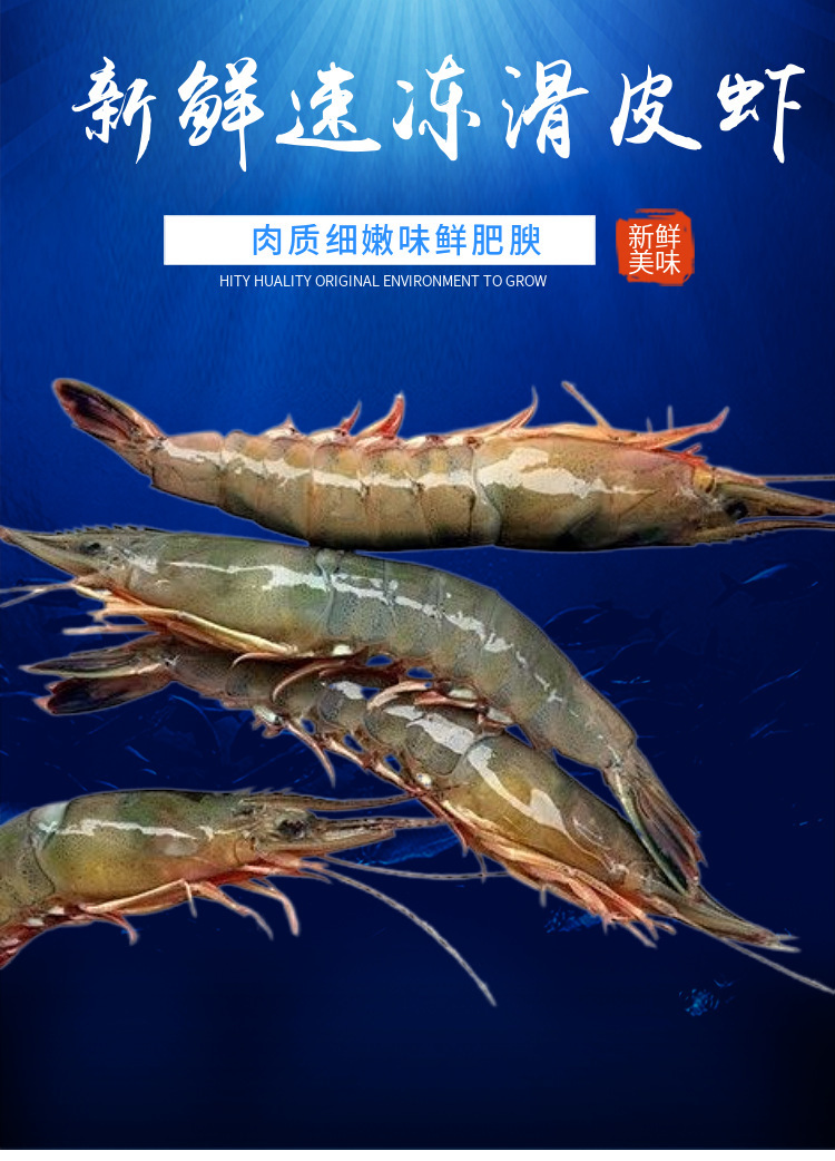详情-01.jpg