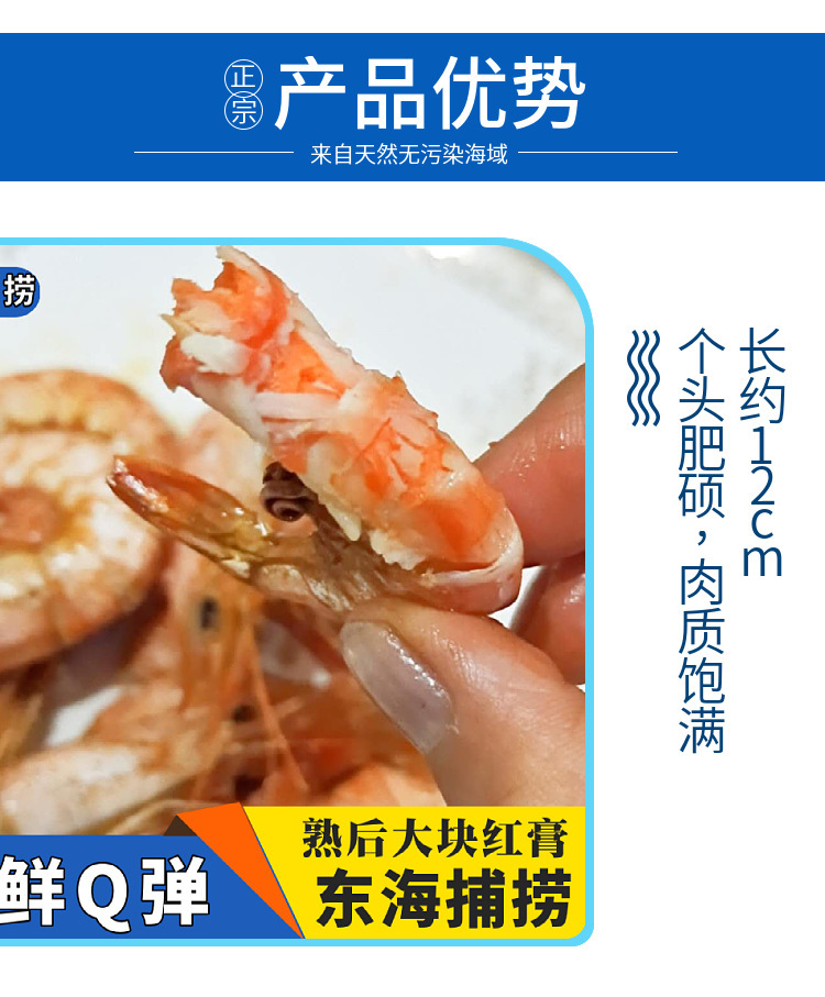 详情-06.jpg