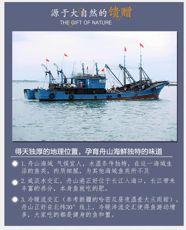 详情-09.jpg