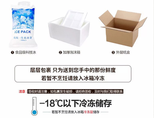 详情-13.jpg