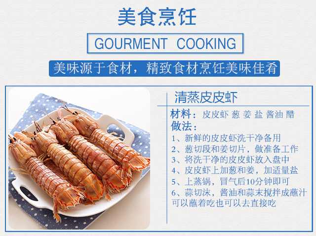 详情-10.jpg
