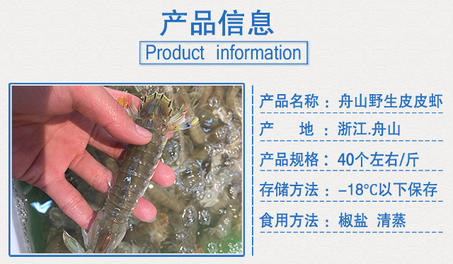 详情-08.jpg