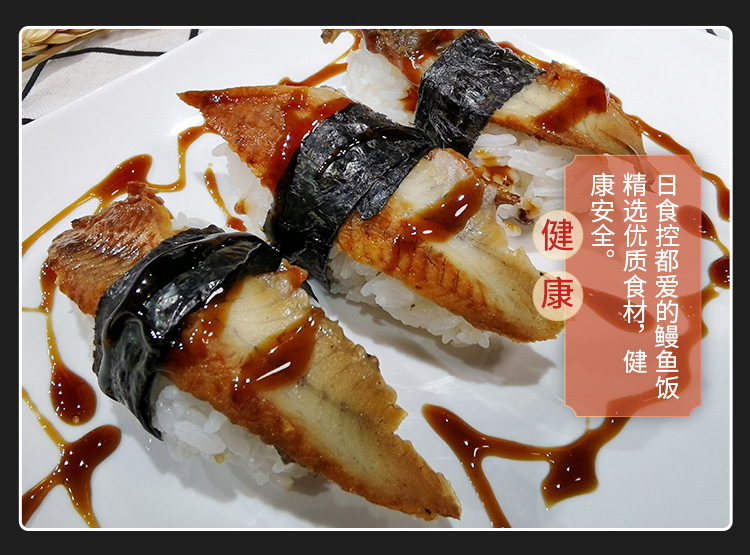 详情_05.jpg