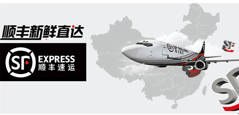 详情图片_13