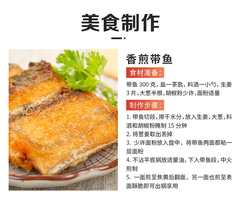 详情图片_2