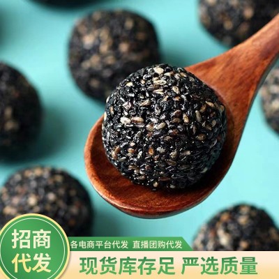 【代发】黑芝麻丸九蒸九晒芝麻团250g 喜糖独立包装黑芝麻丸图2