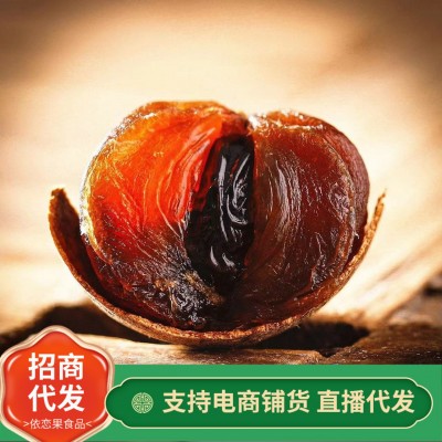 莆田大A桂圆干批发500g 袋装龙眼干煮粥煲汤火锅泡水干桂圆龙眼干