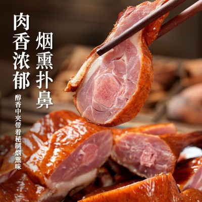 四川宜宾酱鸭整只宜宾古镇特产老鸭年货礼盒酱货板鸭麻鸭烤鸭腊鸭图2