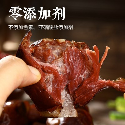四川排骨香肠特产正宗麻辣腊肠重庆腊排骨肠农家自制烟熏原味腊肉图2