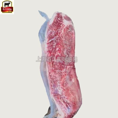 澳洲203厂安格斯板腱牛排 谷饲原切三筋 牡蛎肉 中西餐烤肉批发图4