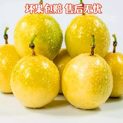 海南黄金百香果钦蜜9号新鲜多汁热带水果1/5/9斤一件代整箱批发图3