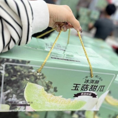 玉茹甜瓜哈密瓜整件2枚5斤礼盒现货整箱批发图4