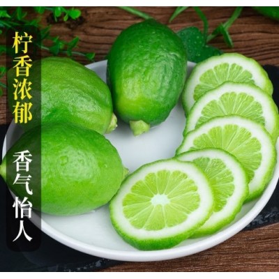 广东香水柠檬5斤正宗一级果奶茶店专用饮品柠檬茶新鲜香水柠檬3斤图3