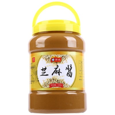 纯芝麻酱 花生酱 黑芝麻酱瓶装厂家直发火锅米线凉皮蘸料家用商用图5