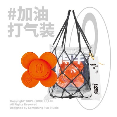 富得流油重庆火锅底料有钱花牛油火锅造型底料伴手礼礼品企业自采图3