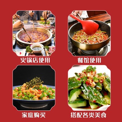 黑芝麻香油纯麻油月子油重庆正宗瓶装凉拌调料批发商用烹饪调味品图2
