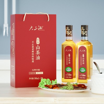 湖南一级压榨山茶油/化妆品用茶籽油/ 有机山茶油厂家原料批发图2