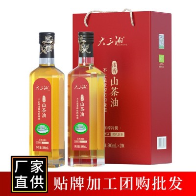 湖南一级压榨山茶油/化妆品用茶籽油/ 有机山茶油厂家原料批发图5