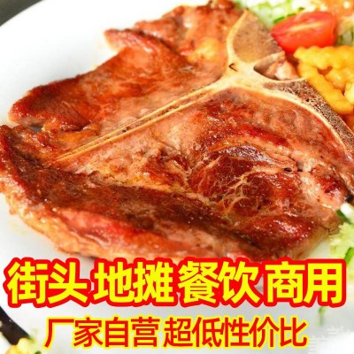 地摊T骨牛排批发西冷眼牛排厚切静腌街头商用冷冻夜市半成品原肉图2