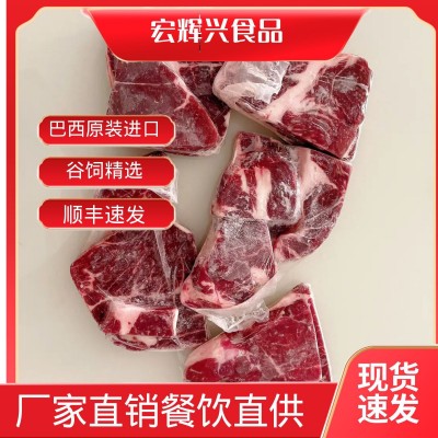 巴西谷饲牛柳菲力侧边牛肉片原切牛排边角料鲜嫩奶香筋道厂家直供图2
