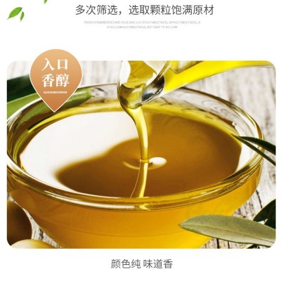 小榨菜籽油头道压榨4L菜籽油图4