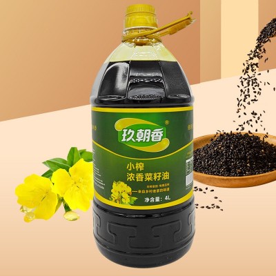 小榨菜籽油头道压榨4L菜籽油图2