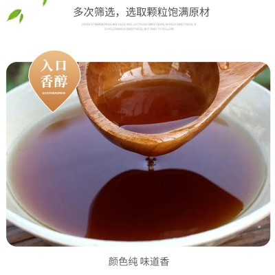 石磨香油纯正无勾兑餐饮订制贴牌代工图4