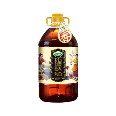 石磨香油纯正无勾兑餐饮订制贴牌代工图5