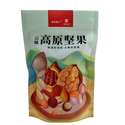 桂圆干80g/袋采用传统蒸汽烘干，锁住新鲜原味图4