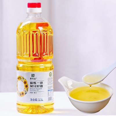 昂可达一级葵花籽油1.5L/瓶厂家批发餐饮商用植物油厂家批发家用图2