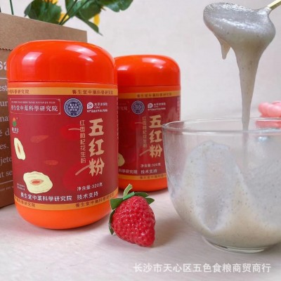 糯米爱团五黑粉320克瓶装五红粉五黄粉益生元豆奶粉图2