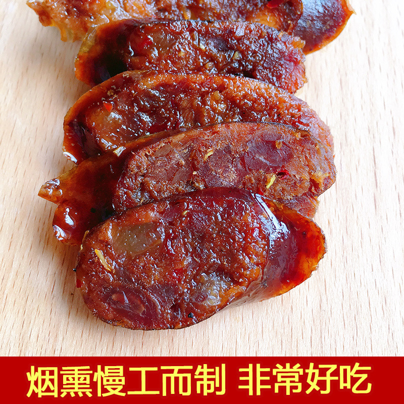 香肠2.jpg