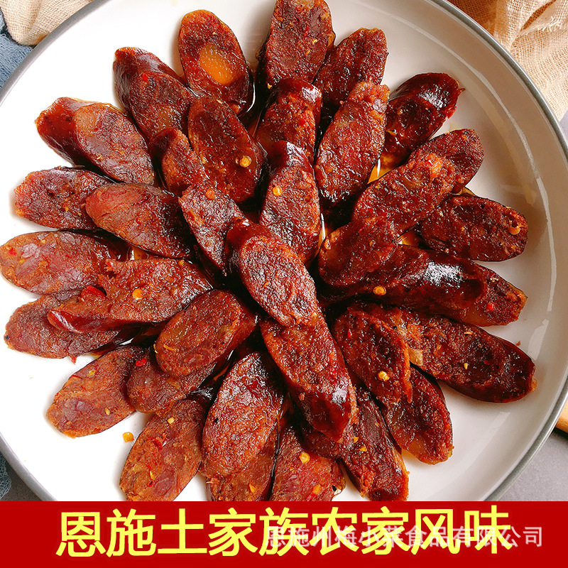 香肠1.jpg
