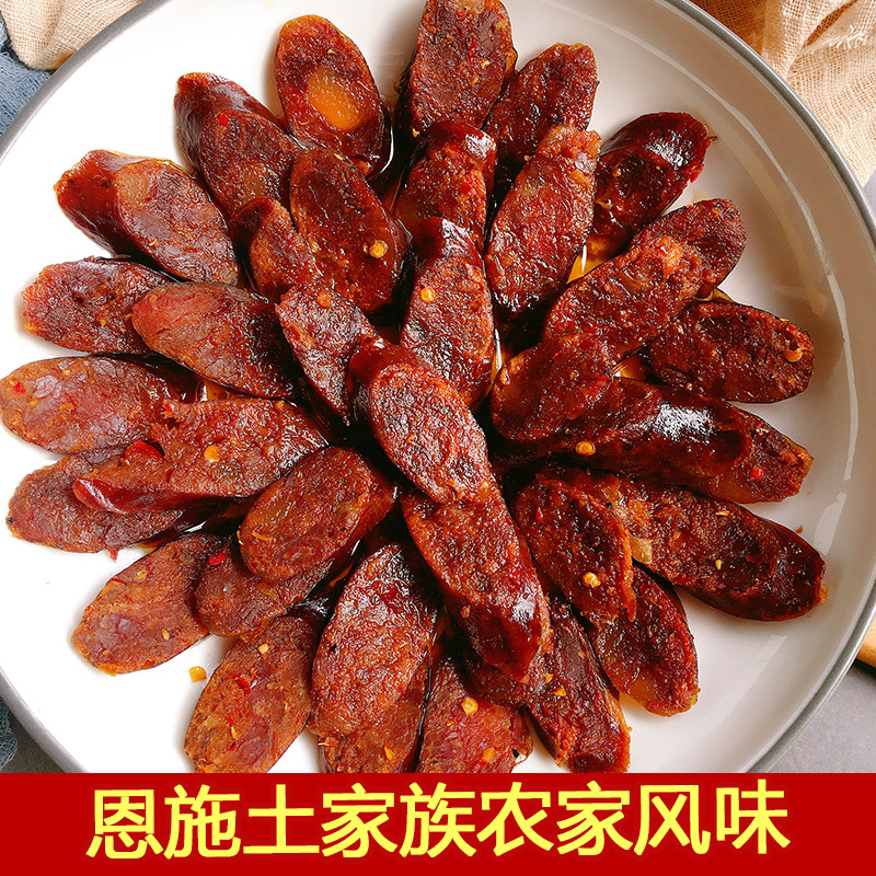 香肠1.jpg