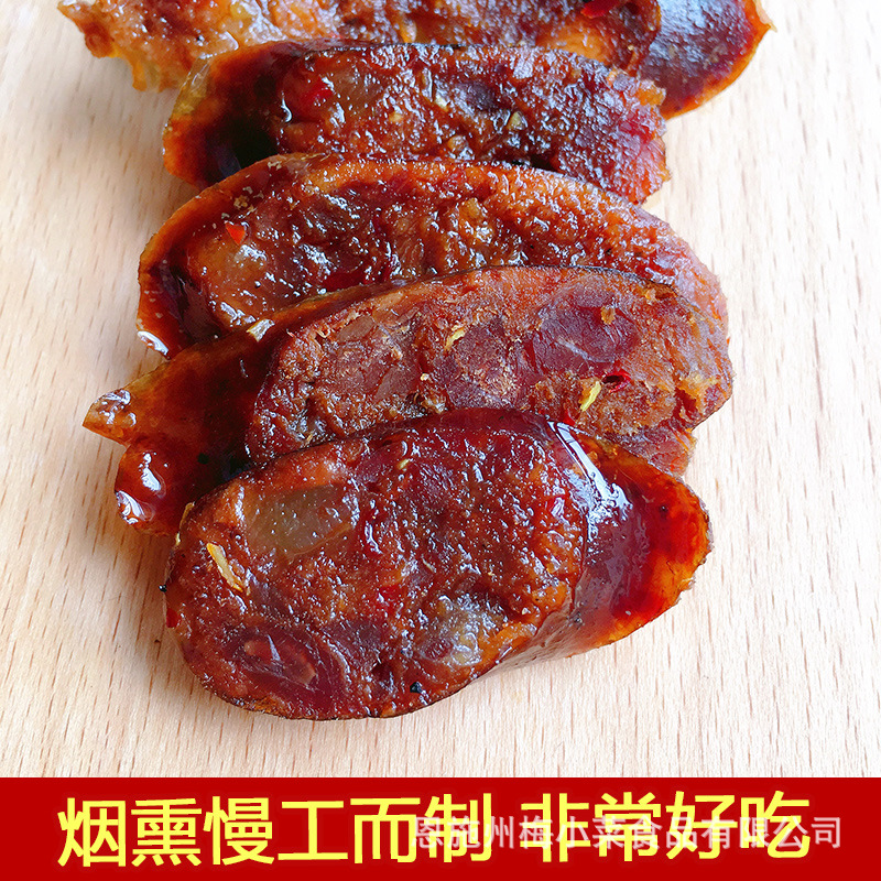 香肠2.jpg