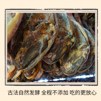 金华火腿金华特产切片定制拿样餐饮电商团购代工送礼高档礼盒装图4