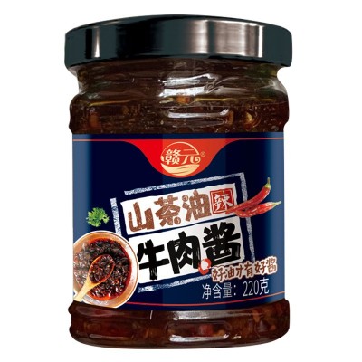 赣元山茶油辣椒酱新鲜风味香辣鲜椒酱拌饭辣椒酱220g装图5