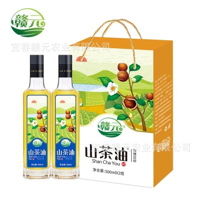 赣元清香500mL*2礼盒装有机低温生榨山茶油团购茶油礼品招代理可图4