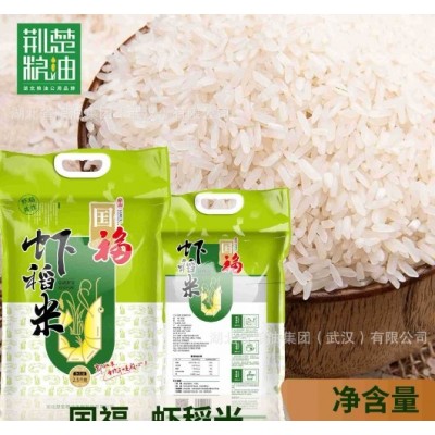 荆楚粮油国福虾稻米2.5kg优质新米长粒大米5斤当季籼米家用真空装图3