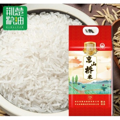 荆楚粮油京山桥米2.5kg南方大米5斤真空包装当季新米籼米厂家直发图2