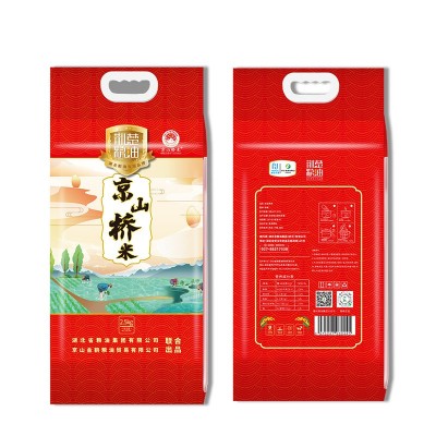 荆楚粮油京山桥米2.5kg南方大米5斤真空包装当季新米籼米厂家直发图5